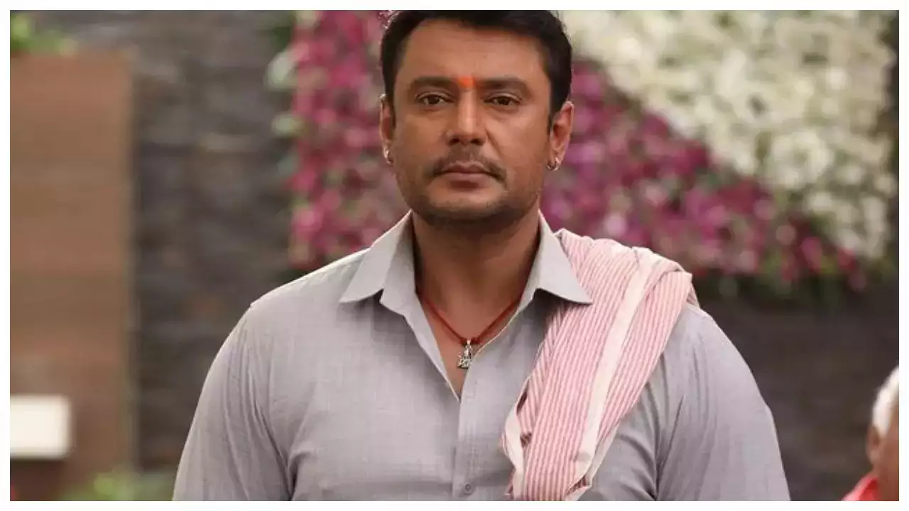 darshan