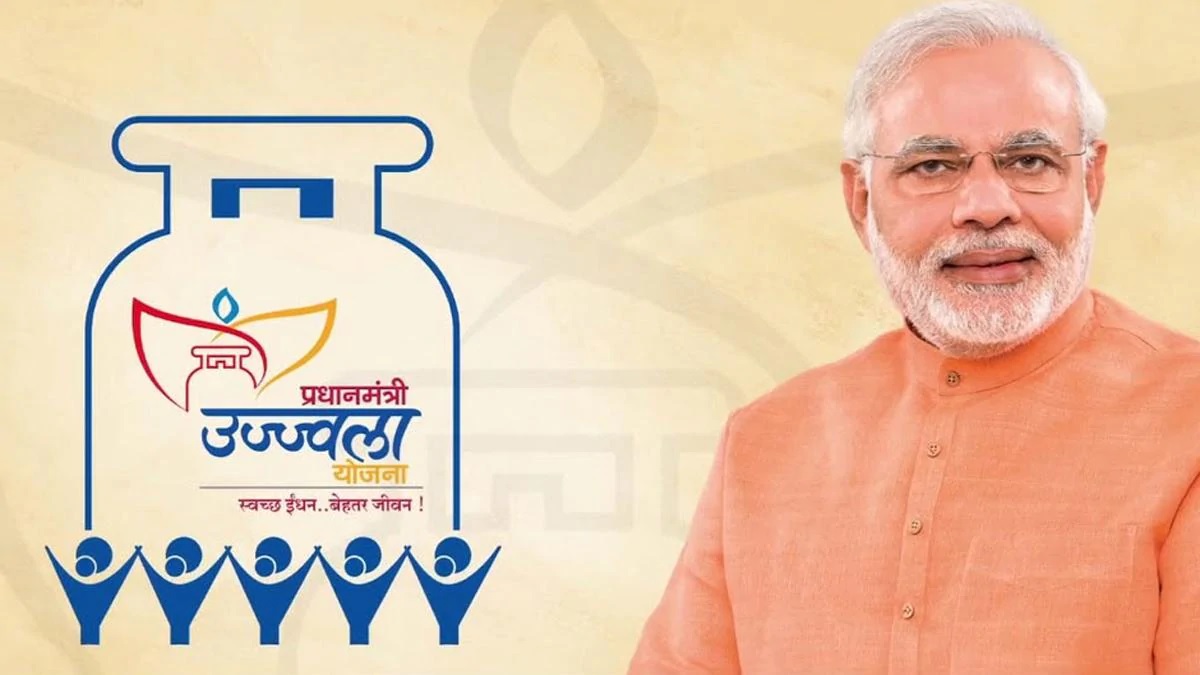 प्रधानमंत्री उज्ज्वला योजना 2.0 के लिए आवेदन कैसे करें और कैसे ले सकते हैं फ्री गैस सिलेंडर का लाभ जाने पूरी जानकारी
