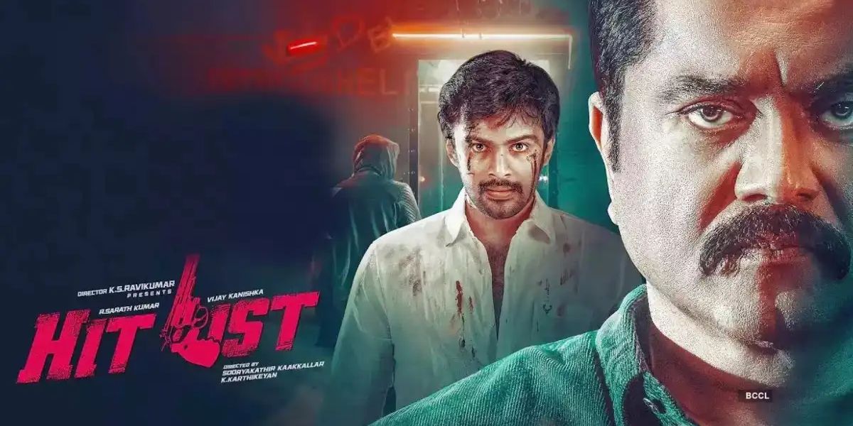 Hit List OTT Release Date & Movie Cast