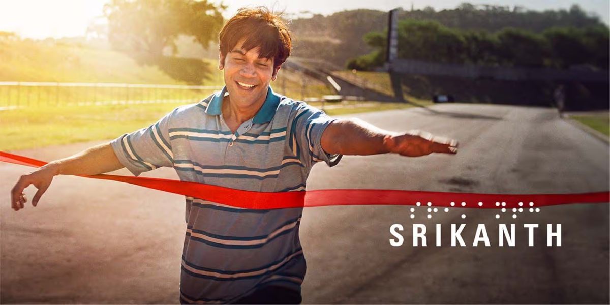 Srikanth Movie Review 2024