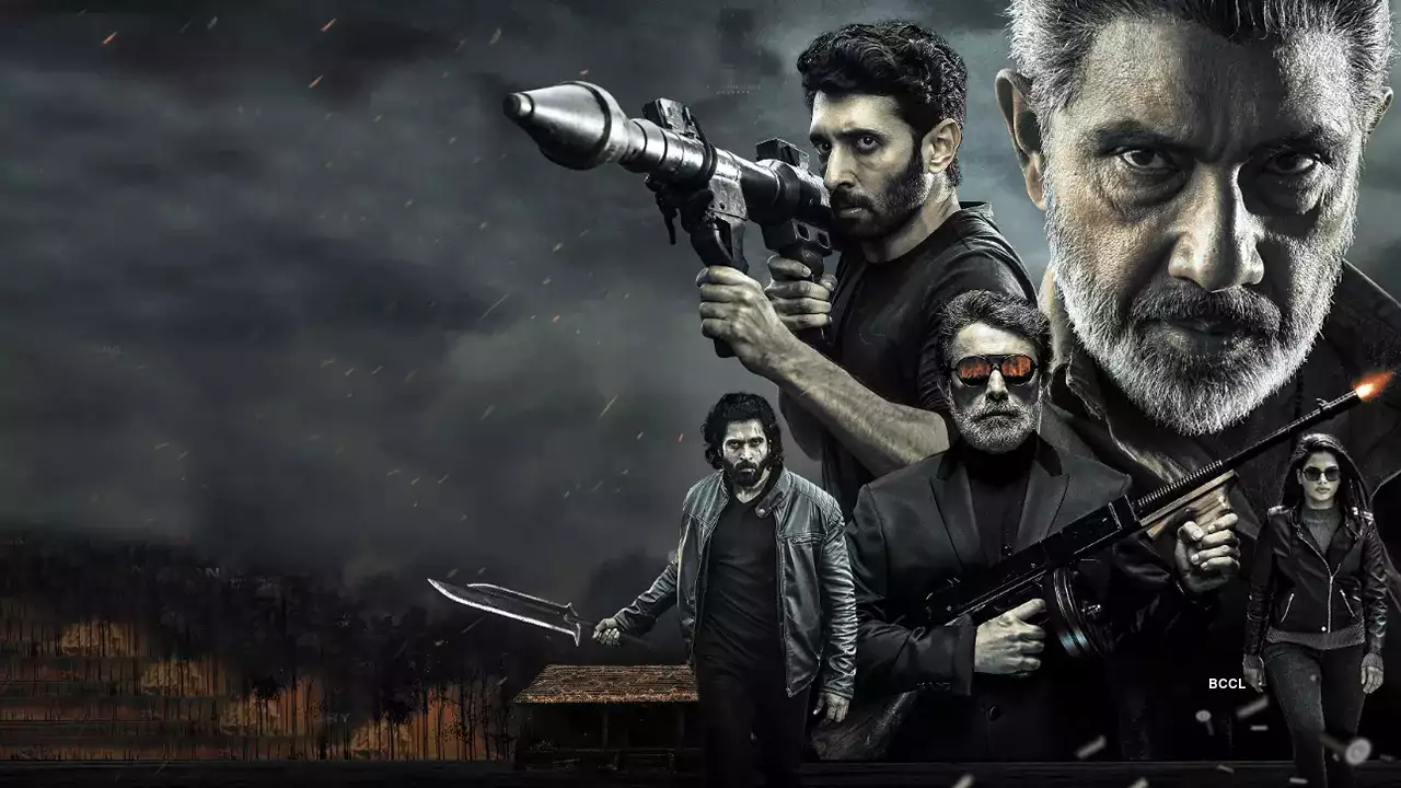 Weapon Movie Review