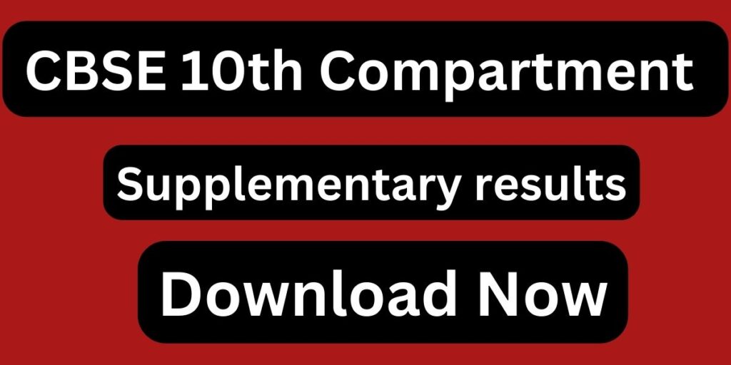 CBSE 10th Compartment Result 2024