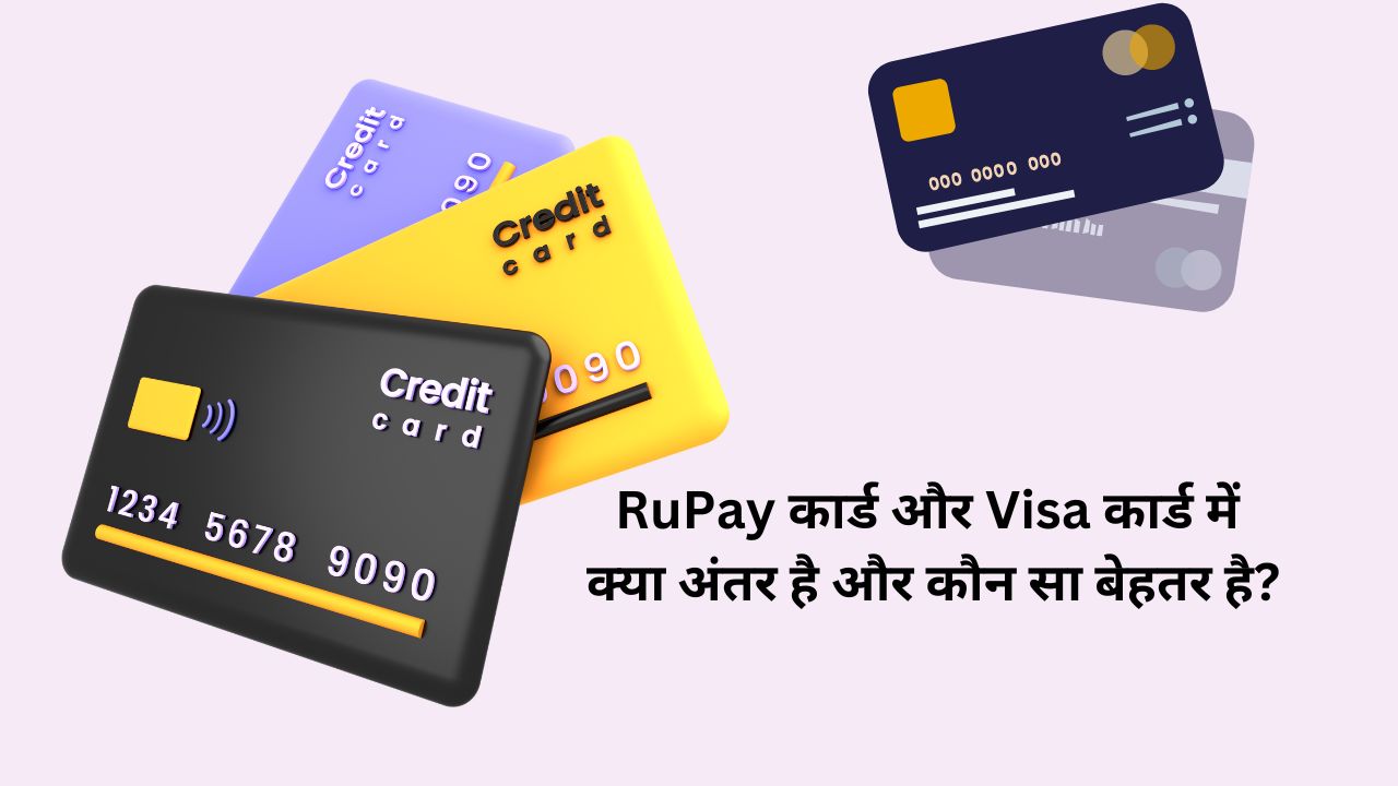 RuPay Card vs Visa Card