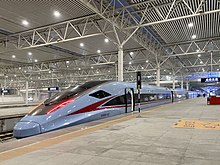 2 CR Harmony: 350km/h China