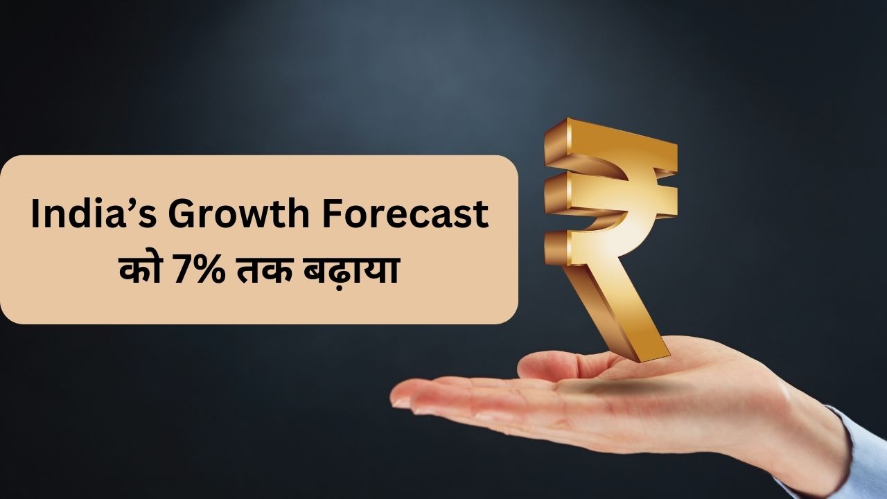 Indian Economy