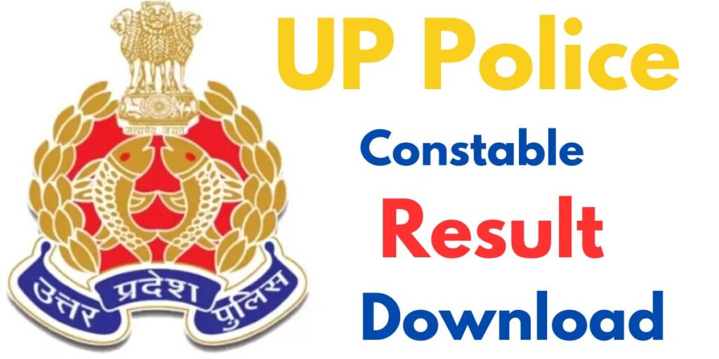 UP Police Constable Result 2024