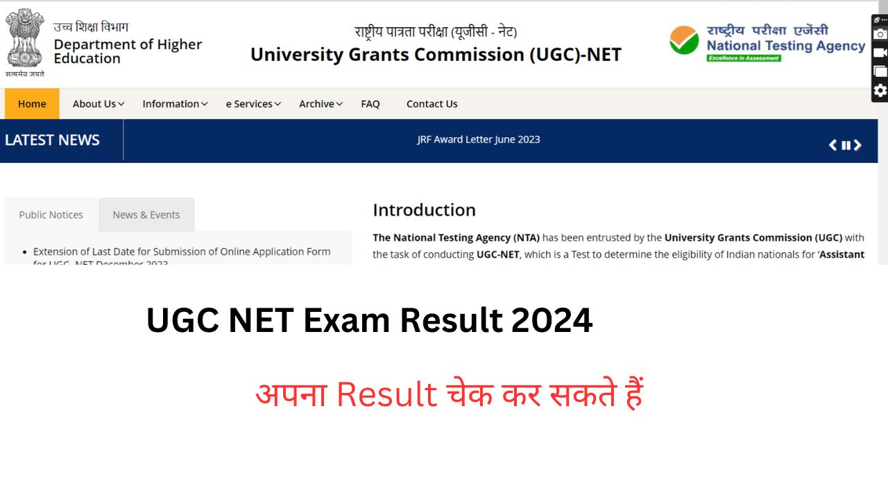 UGC NET Exam Result 2024