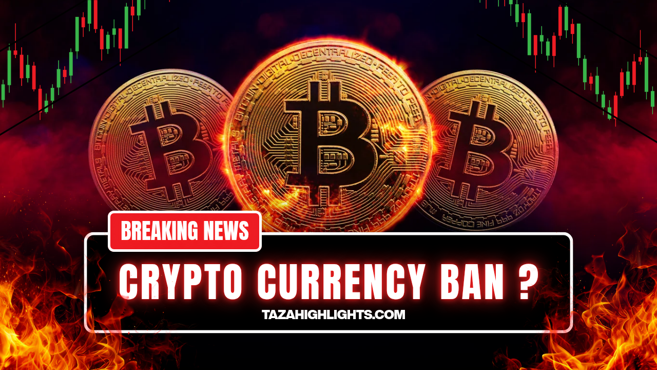 Crypto Currency Ban : बिटकॉइन बाइनेंस पाई नेटवर्क पर फैसला